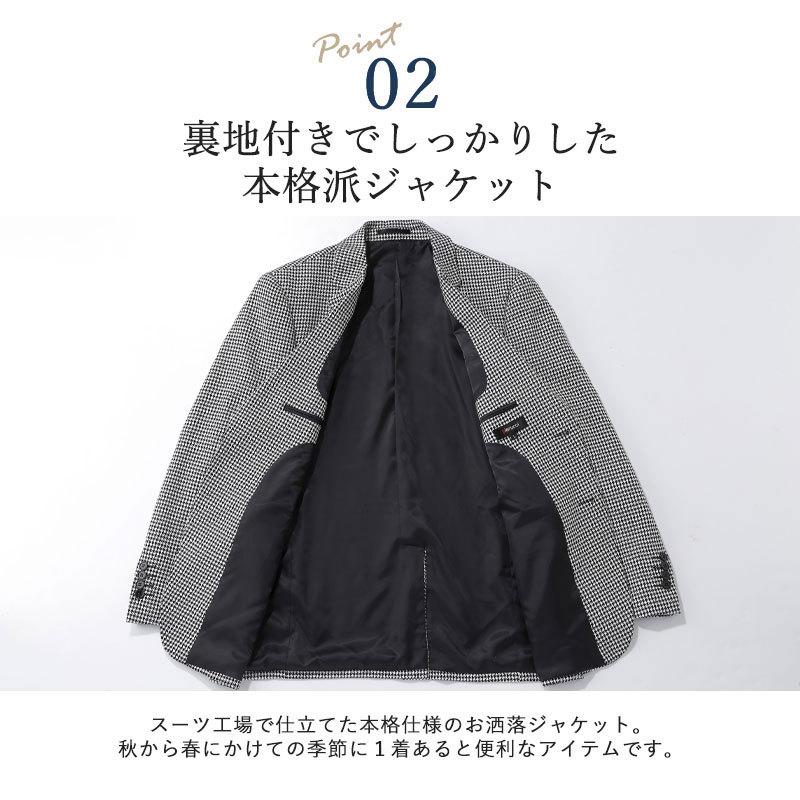 シニア服 80代 70代 60代 メンズ 紳士服 高齢者 おじいちゃん シニア服 80代 70代 60代 メンズ 紳士服 高齢者 おじいちゃん