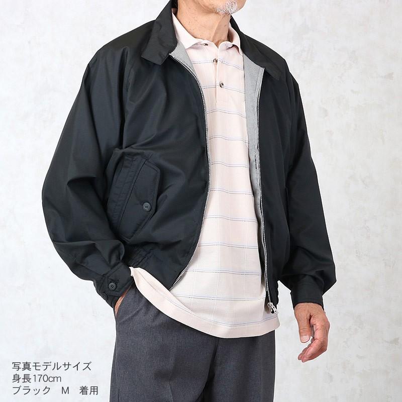 シニアメンズブルゾン 服 70代 80代 60代 男性 ファッション ８ポケット 撥水加工 ブルゾン スイングトップ ジャケット 春夏 Csk Mo1 Lx Tcマート シニア服 シルバーカー 通販 Yahoo ショッピング