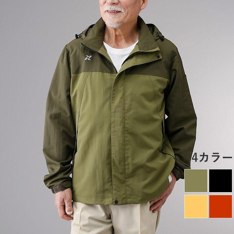 マウンテンパーカー シニアファッション 70代 80代 60代 メンズシニア 男性 紳士服 おじいちゃん お年寄り 高齢者 Csk Mo1 Lx Tcマート シニア服 シルバーカー 通販 Yahoo ショッピング