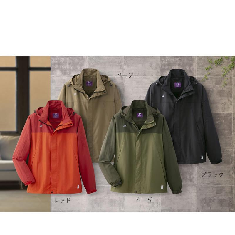 マウンテンパーカー シニアファッション 70代 80代 60代 メンズシニア 男性 紳士服 おじいちゃん お年寄り 高齢者 父の日 プレゼント