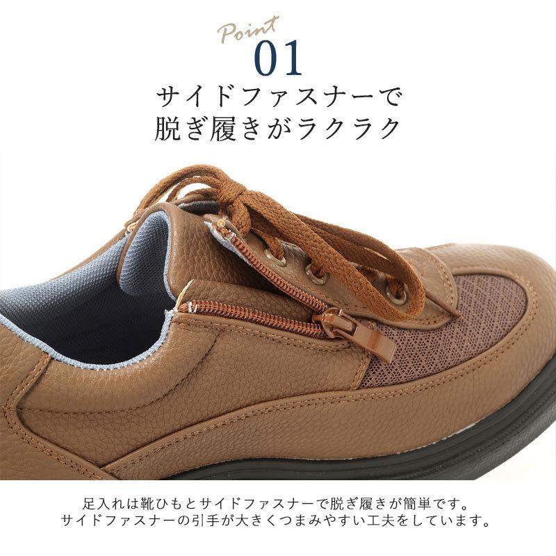 シニア服 80代 70代 60代 メンズ 紳士服 高齢者 おじいちゃん 普段使いのウォーキングシューズ ３色組 Csk Ms1 5030 Tcマート シニア服 シルバーカー 通販 Yahoo ショッピング