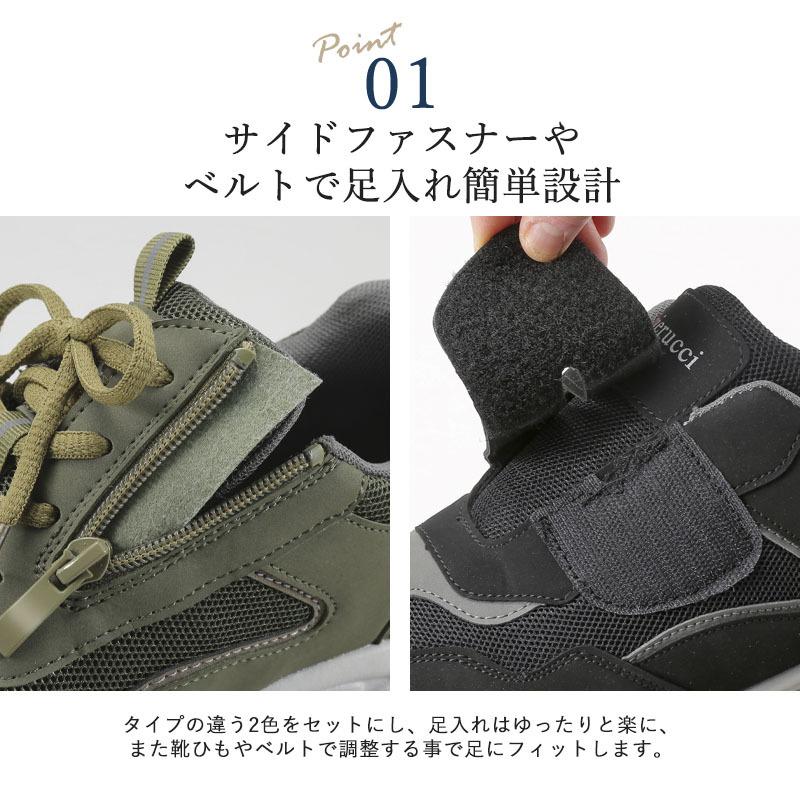 シューズマスターセット売り adidas Originals for mita sneakers 4.29(Tue)On Sale! | SHOES