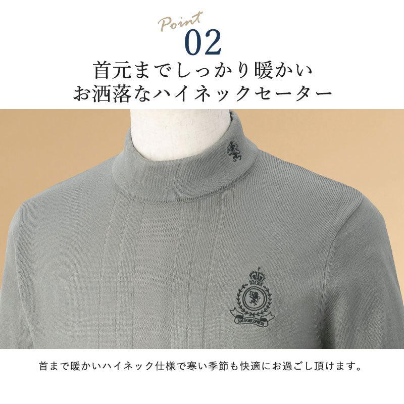 シニア服 80代 70代 60代 メンズ 紳士服 高齢者 おじいちゃん