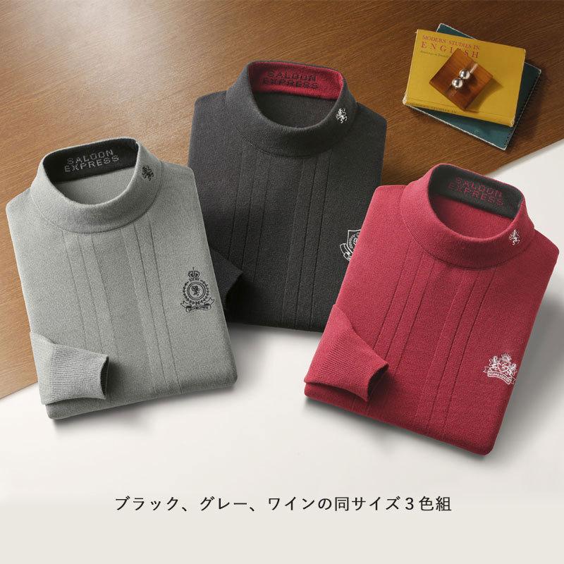 バーバリー　半袖　タートルネック　ニット　グレー　ロゴボタン　刺繍ロゴ　Mサイズ アウトレット 価格 通販Fashion - バーバリー 半袖