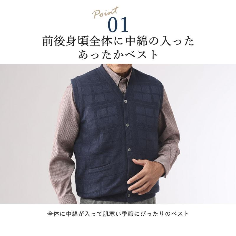 シニア服 80代 70代 60代 メンズ 紳士服 高齢者 おじいちゃん シニア服 80代 70代 60代 メンズ 紳士服 高齢者 おじいちゃん