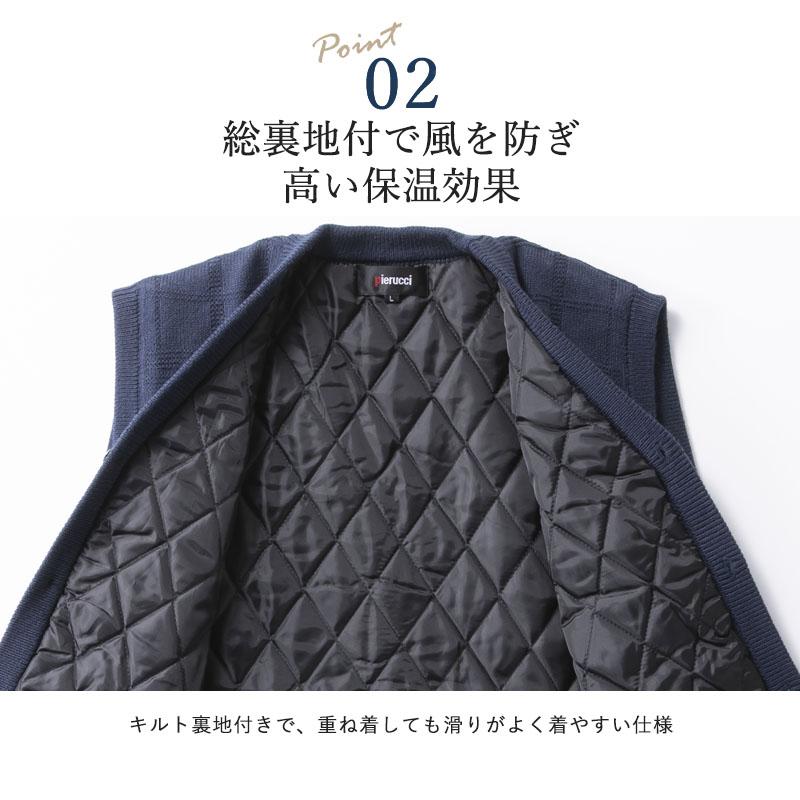 シニア服 80代 70代 60代 メンズ 紳士服 高齢者 おじいちゃん シニア服 80代 70代 60代 メンズ 紳士服 高齢者 おじいちゃん