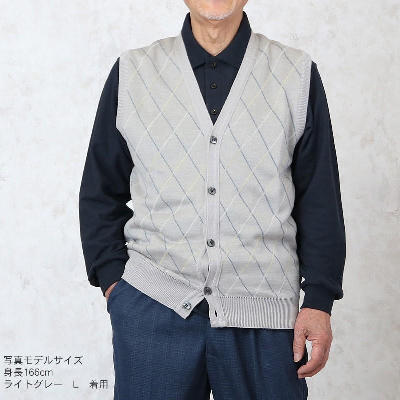 ベスト メンズ おしゃれ シニア 服 プレゼント 日本製 麻混 前