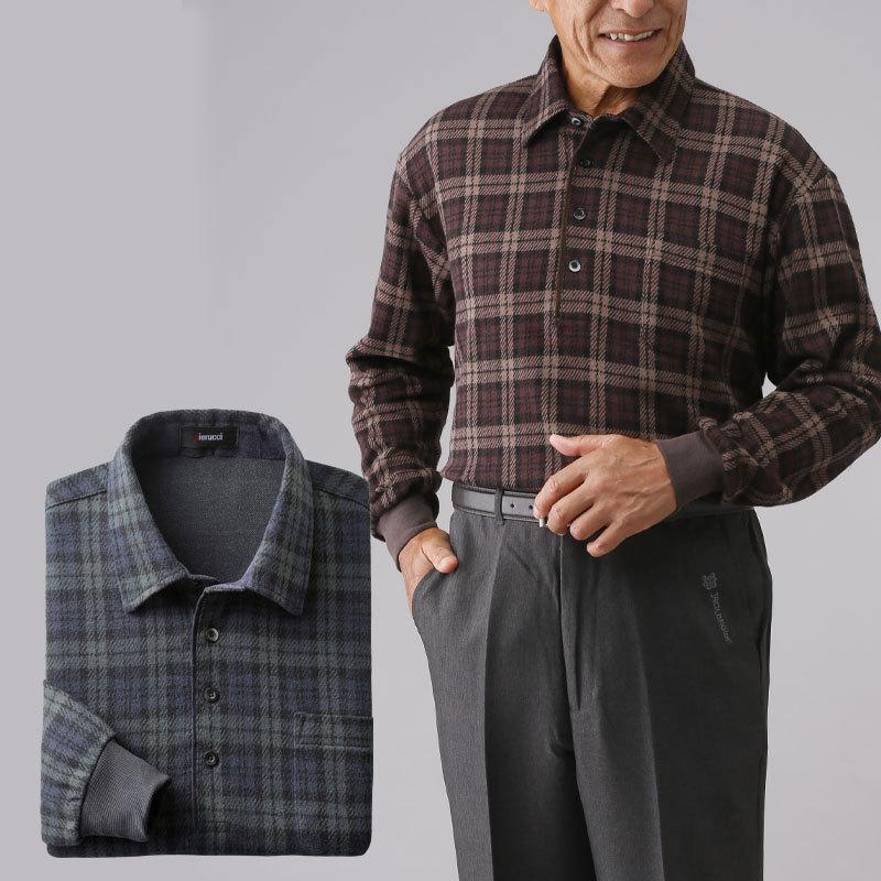 メンズ・ファッションの原点―紳士服入門 (1973年) 新作 シニア服 80代 シニアファッション 70代 60代 メンズ 紳士