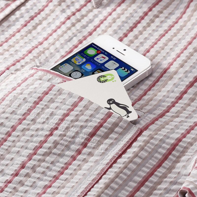 サッカー生地 ストライプ柄 シャツ 3色組 セット シニアファッション