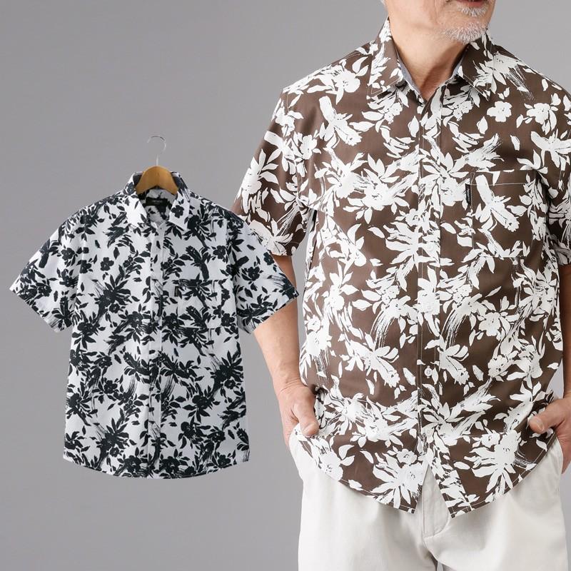 綿100 半袖 アロハシャツ ２色組 シャツ シニアファッション 70代 80代 60代 男性 メンズ おじいちゃん服 敬老の日 プレゼント ギフト Csk Mt7 Gv 027 Tcマート シニア服 シルバーカー 通販 Yahoo ショッピング