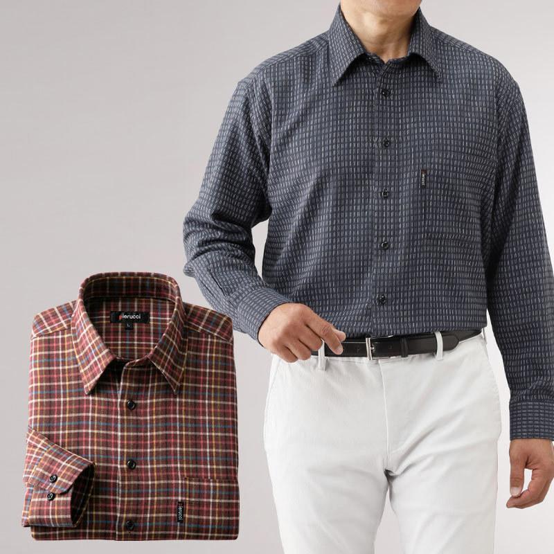 シニア 服 メンズ 80代 高齢者 70代 ファッション 男性 プレゼント あったかウール入り シャツ 2色組 父の日 プレゼント Csk Mt7 Gv 045 Tcマート シニア服 シルバーカー 通販 Yahoo ショッピング