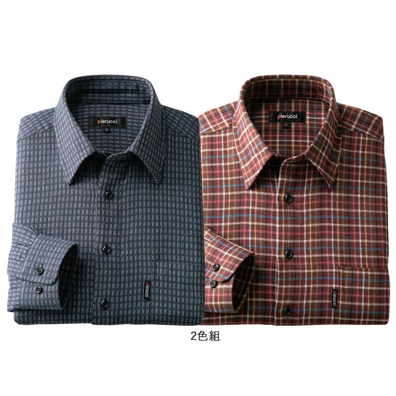 シニア 服 メンズ 80代 高齢者 70代 ファッション 男性 プレゼント あったかウール入り シャツ 2色組 敬老の日 プレゼント ギフト Csk Mt7 Gv 045 Tcマート シニア服 シルバーカー 通販 Yahoo ショッピング