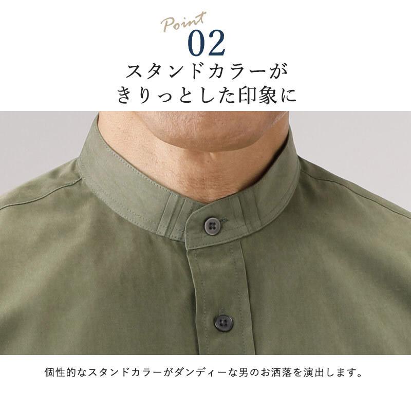 シニア 服 メンズ 80代 高齢者 70代 ファッション 男性 プレゼント