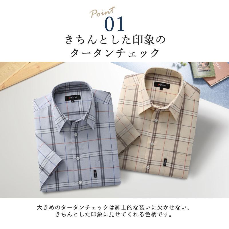 【お値下げ】familiar ロンパス、半袖シャツセット（半袖） 70〜75 ファミリア ロンパース・シャツセット 70cm - メルカリ