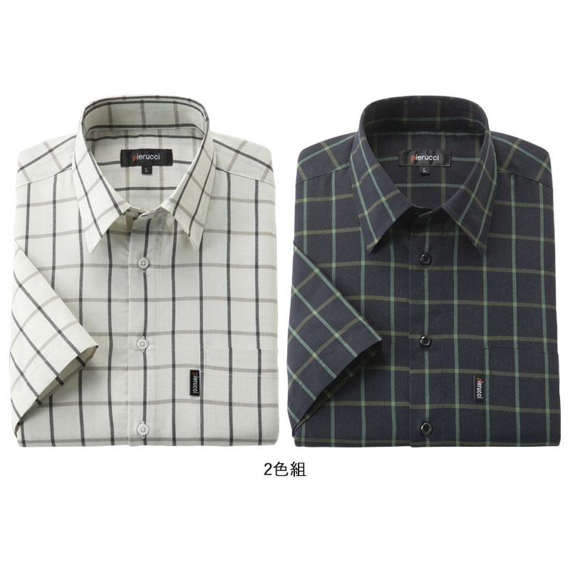 シニア服 80代 70代 60代 メンズ 紳士服 高齢者 おじいちゃん