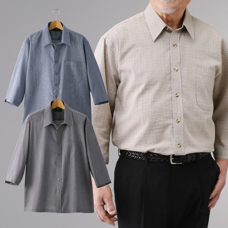 シニア メンズ ファッション しじら織り さわやか ７分袖 シャツ ３色組 セット 70代 80代 60代 男性 おじいちゃん服 Csk Mt7 Ne 32 Tcマート シニア服 シルバーカー 通販 Yahoo ショッピング