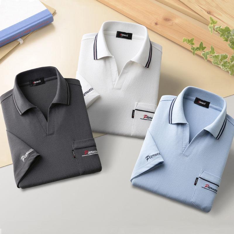 やっちゃんです！！！「ベージュ色 とグレー色」シンプルな麻ポジャギ 97448gs_sn.jpg