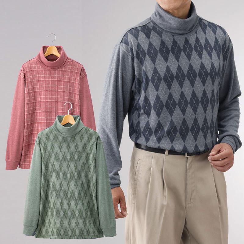 シニア 服 メンズ 80代 高齢者 70代 ファッション 男性 プレゼント 柄違い タートルネックシャツカットソー 3色組 敬老の日 プレゼント ギフト Csk Mt9 As 0370 Tcマート シニア服 シルバーカー 通販 Yahoo ショッピング