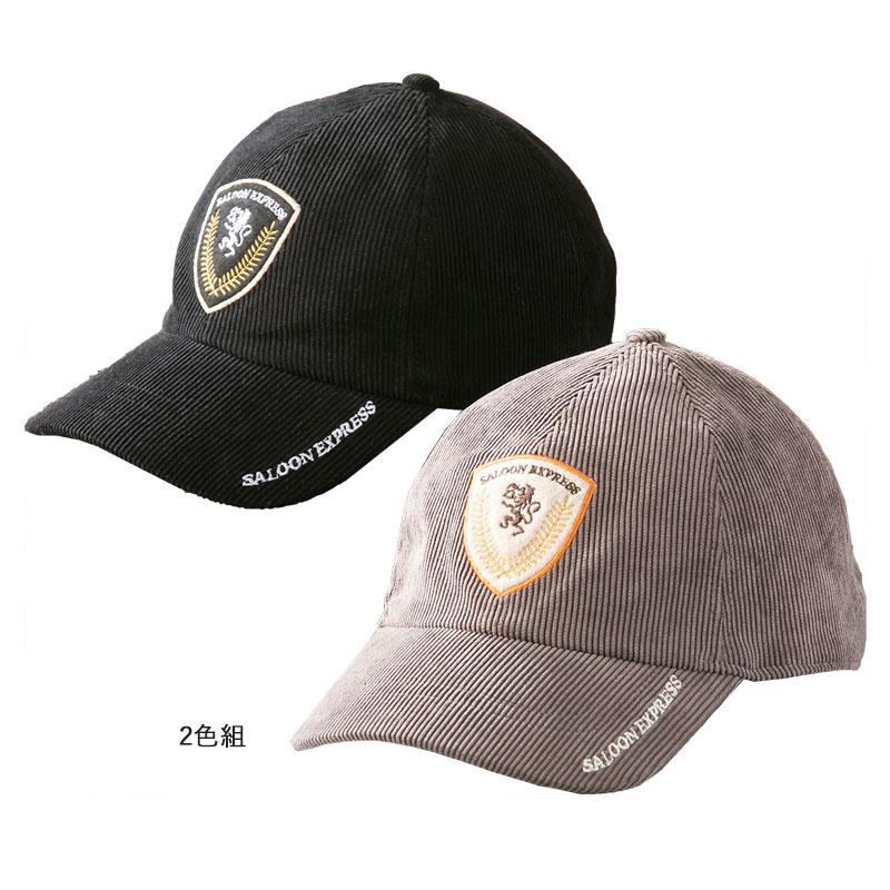 シニアファッション 80代 70代 60代 メンズ 紳士服 高齢者