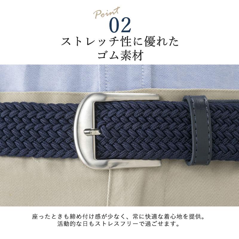 シニアファッション 紳士 80代 70代 60代 高齢者 おじいちゃん 父の日