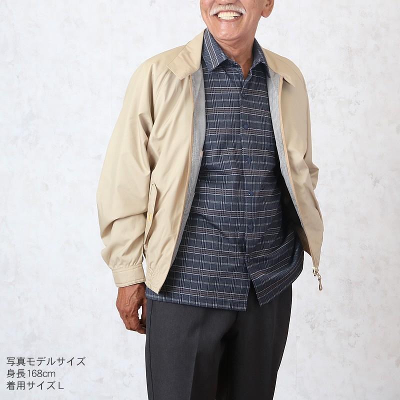 シニア メンズ ファッション スイングトップブルゾン 秋冬 70代 80代 60代 シニア 服 男性 紳士服 おじいちゃん お年寄り 高齢者 父の日 プレゼント ギフト Csk Tb Tcマート シニアファッション 通販 Yahoo ショッピング