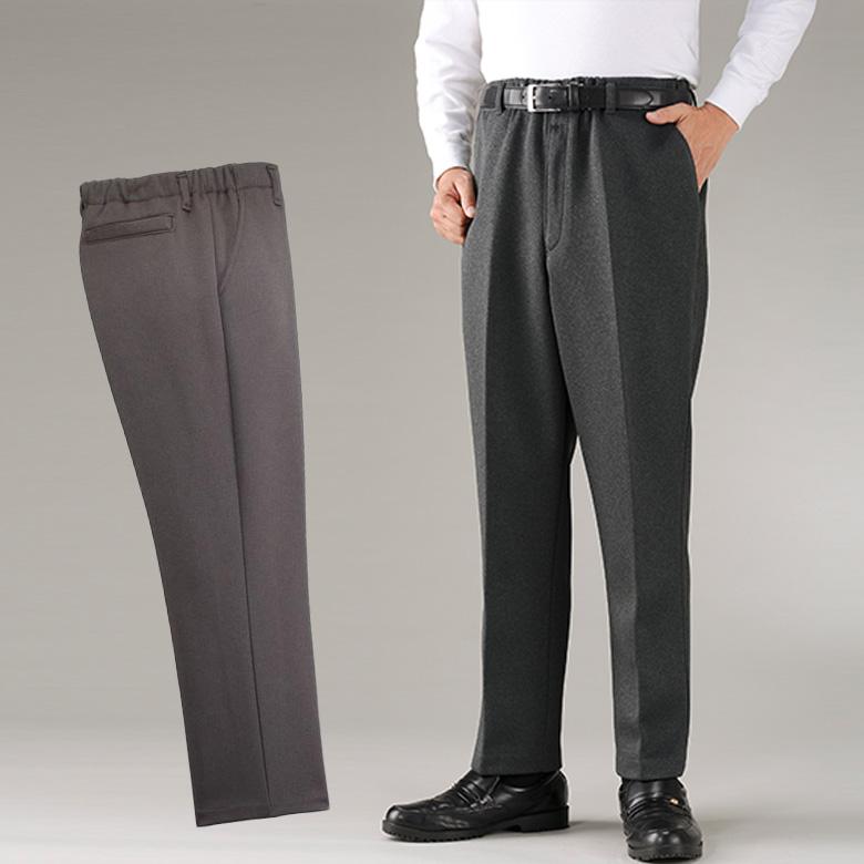 シニア メンズ ファッション 日本製あったか楽々パンツ2色組 70代 80代 男性 紳士服 お年寄り高齢者 ズボン 衣料 おじいちゃん 秋冬 Csk Wa 1011 Tcマート シニア服 シルバーカー 通販 Yahoo ショッピング