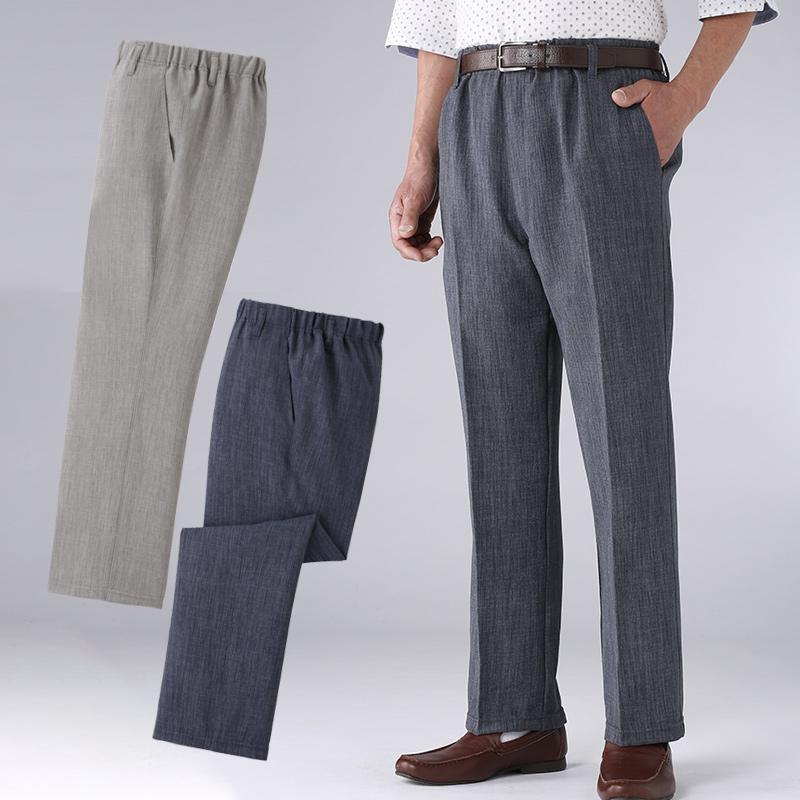 シニア メンズ ファッション 日本製スコッチガード加工楽々パンツ３色セット 70代 80代 服 男性 紳士服 お年寄り高齢者 ズボン ギフ 包装
