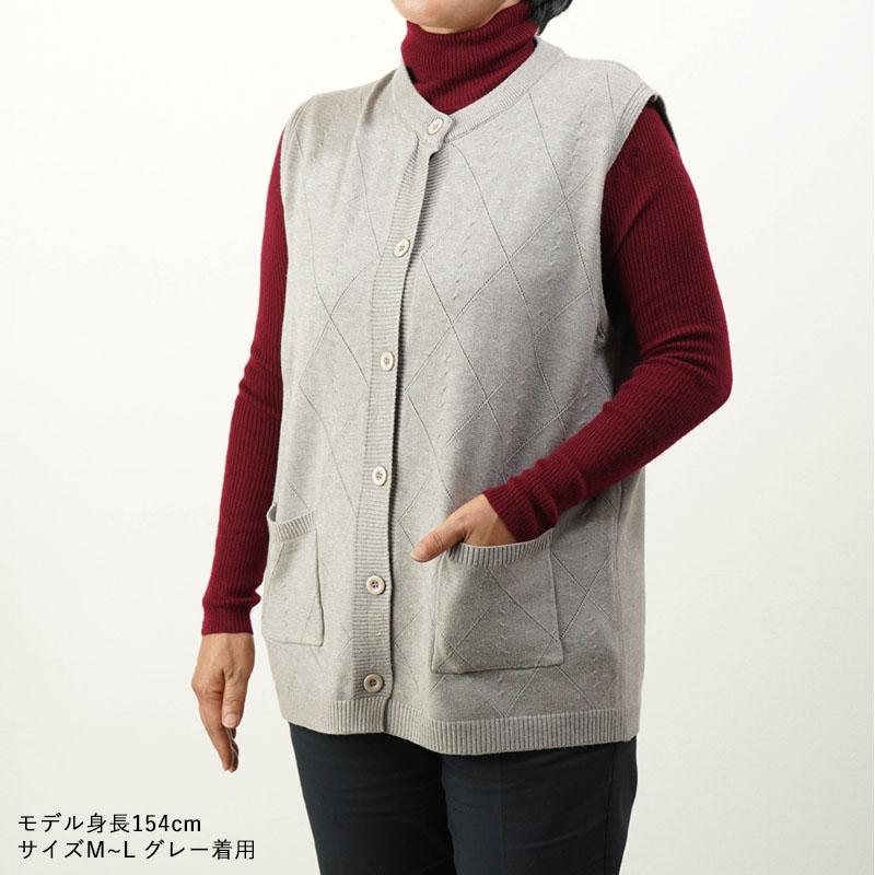 シニア服 ベスト レディース 80代 70代 90代 女性 ファッション シニア服 ベスト レディース 80代 70代 90代 女性 ファッション