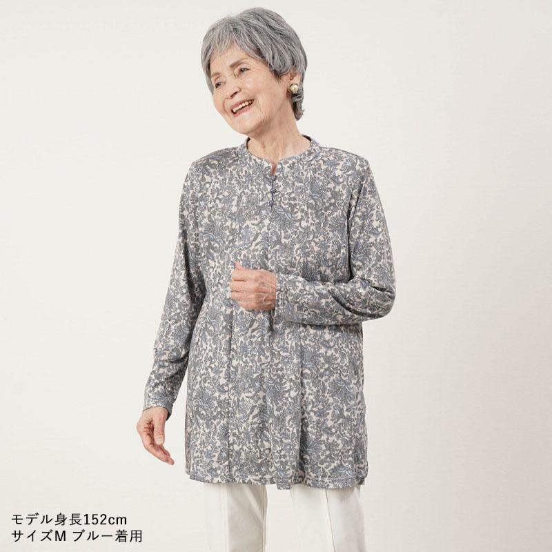 シニアファッション 80代 70代 60代 高齢者 婦人服 ブラウス レディース シニア 服 女性 おばあちゃん 上品 プレゼント Aライン ...