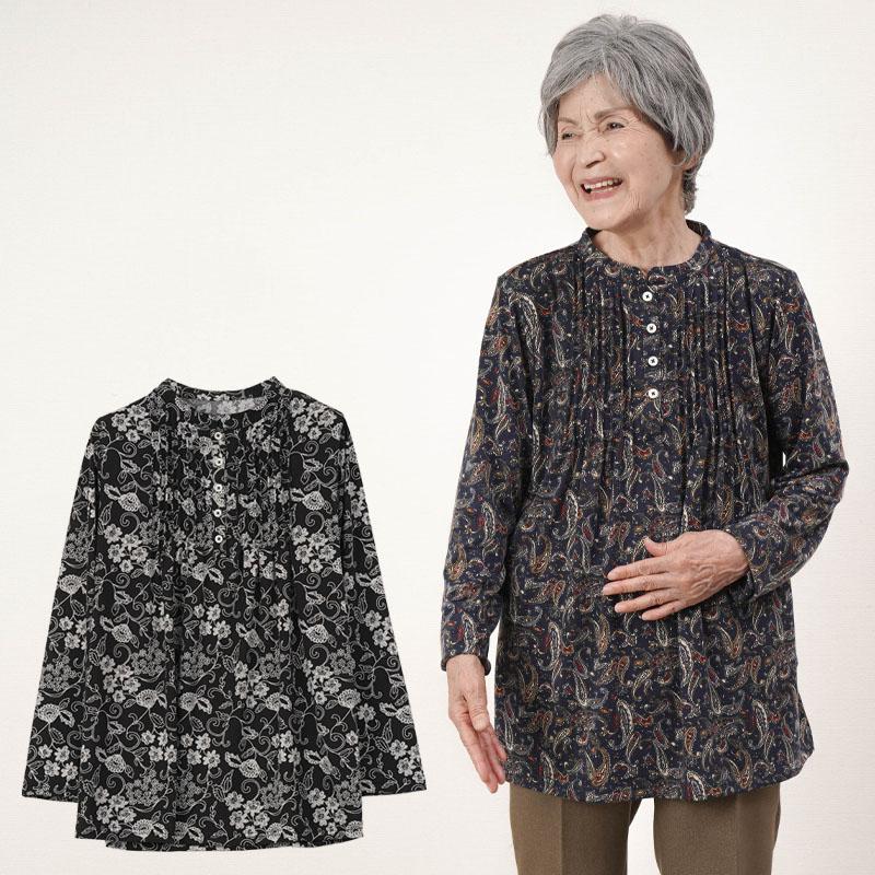 シニアファッション 80代 70代 60代 高齢者 婦人服 ブラウス レディース シニア 服 おばあちゃん 母 誕生日 プレゼント 女性 花柄 ...