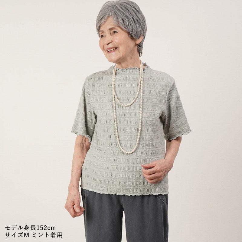 シニアファッション 80代 70代 60代 高齢者 婦人服 カットソー レディース シニア 服 女性 おばあちゃん 上品 誕生日 プレゼント 綿混シャーリング五分袖｜tc-mart｜08