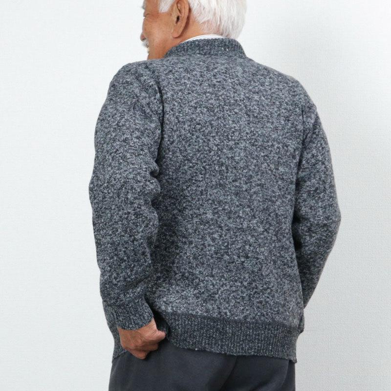 シニア 服 メンズ 男性 ファッション 80代 70代 紳士服 高齢者 おじいちゃん 誕生日 プレゼント 祖父 90代 裏フリース地柄ニットジャケット Cuk Mo1 577 541 Tcマート シニア服 シルバーカー 通販 Yahoo ショッピング