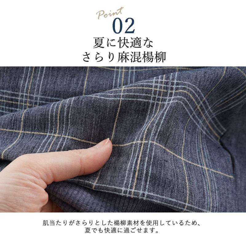 市場 シニアファッション メンズ 90代 ポロシャツとパンツ 楊柳 60代 上下セット 春夏 70代 麻混 80代