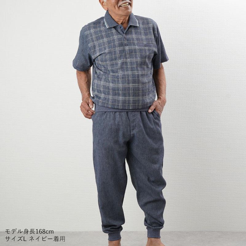 市場 シニアファッション メンズ 90代 ポロシャツとパンツ 楊柳 60代 上下セット 春夏 70代 麻混 80代