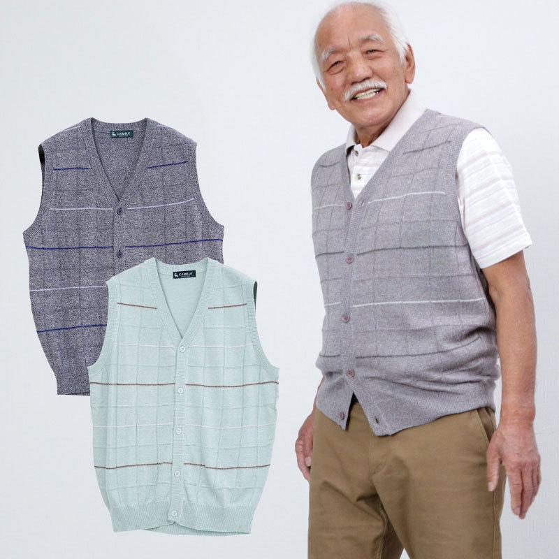 シニア服 80代 70代 60代 メンズ 紳士服 高齢者 おじいちゃん チェック柄 コットン前開きベスト 父の日 プレゼント ギフト 21 Cuk Mt3 177 402a Tcマート シニアファッション 通販 Yahoo ショッピング