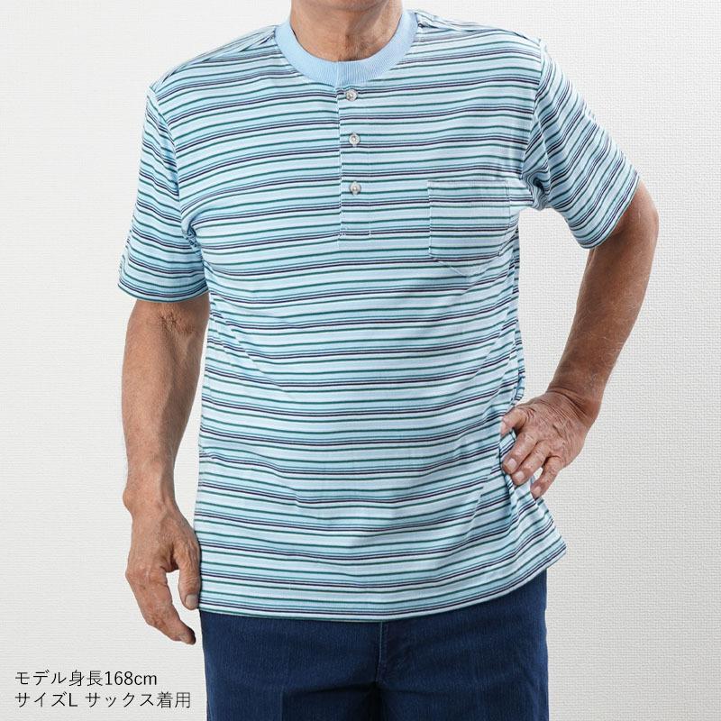 シニア服 80代 70代 60代 メンズ 紳士服 高齢者 おじいちゃん シニア服 80代 70代 60代 メンズ 紳士服 高齢者 おじいちゃん