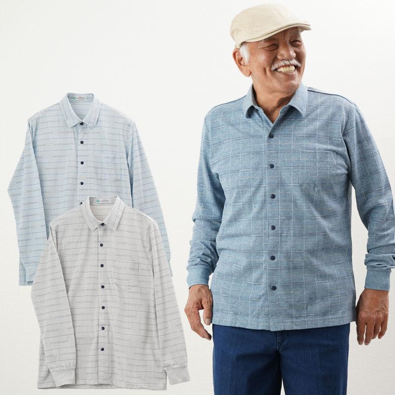 シニア服 80代 70代 60代 メンズ 紳士服 高齢者 おじいちゃん 麻混チェック柄 スナップボタン長袖ニットシャツ 父の日 プレゼント Cuk Mt7 271 408 Tcマート シニア服 シルバーカー 通販 Yahoo ショッピング