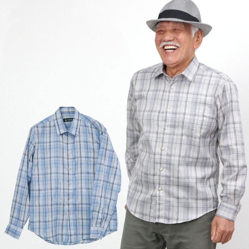 シニア服 80代 70代 60代 メンズ 紳士服 高齢者 おじいちゃん チェック柄 麻混楊柳 夏長袖シャツ Cuk Mt7 274 502 Tcマート シニアファッション 通販 Yahoo ショッピング