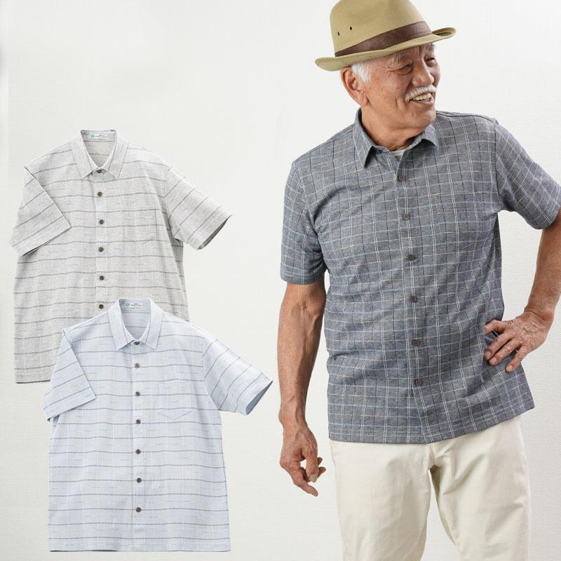 シニア服 80代 70代 60代 メンズ 紳士服 高齢者 おじいちゃん 麻