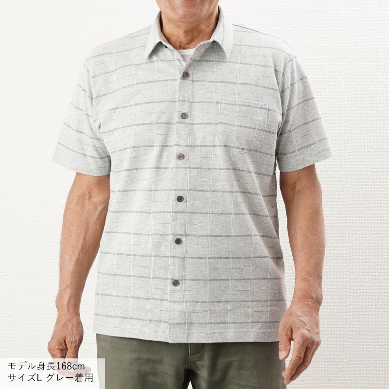 麻神　半袖シャツ 000000007894-01-l.jpg?t=