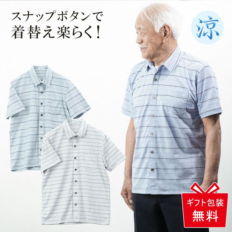 70s？カーキ　半袖 Tシャツ ボタン付き 楽天市場】綿100％ 接触冷感 ポケット付きTシャツ 同サイズ3色組