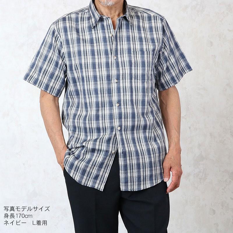 GANNI チェック柄 半袖シャツ 麻混楊柳 チェック柄半袖シャツ シニアファッション 70代 80代