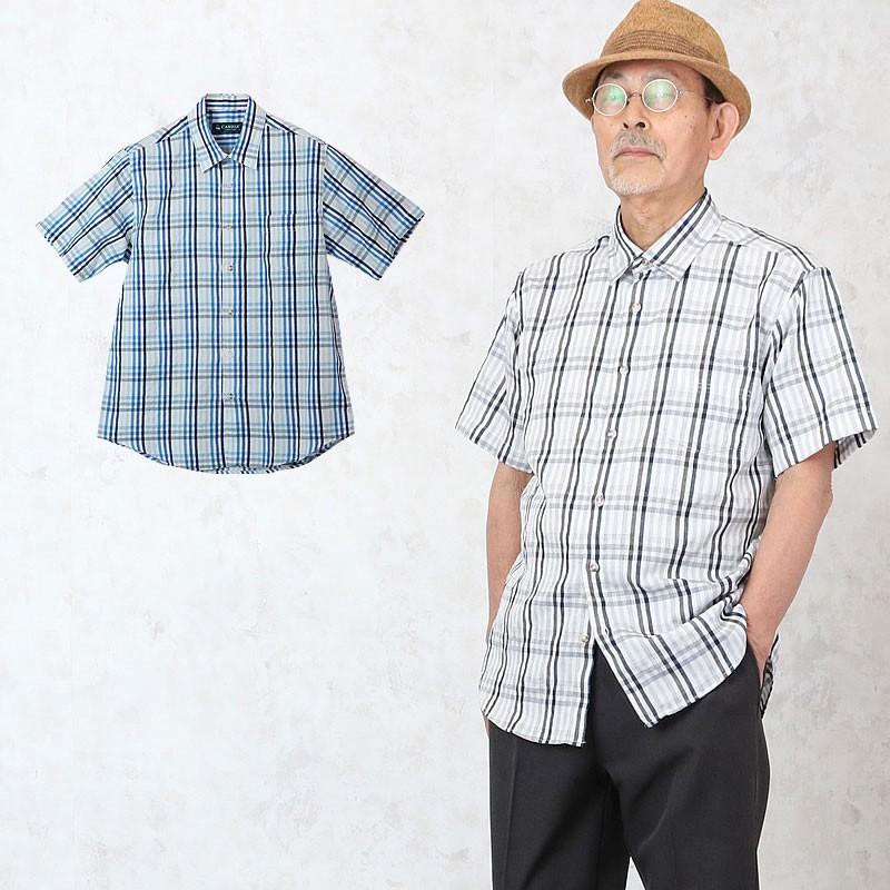麻混楊柳 チェック柄半袖シャツ シニアファッション 70代 80代 60代 男性 メンズ おじいちゃん服 春夏 父の日 プレゼント Cuk Mt7 374 403 Tcマート シニア服 シルバーカー 通販 Yahoo ショッピング