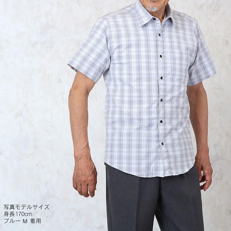 しじらチェック スナップボタン半袖シャツ シニアファッション 70代 80代 60代 男性 メンズ おじいちゃん服 春夏 敬老の日 プレゼント ギフト Cuk Mt7 374 407 Tcマート シニア服 シルバーカー 通販 Yahoo ショッピング