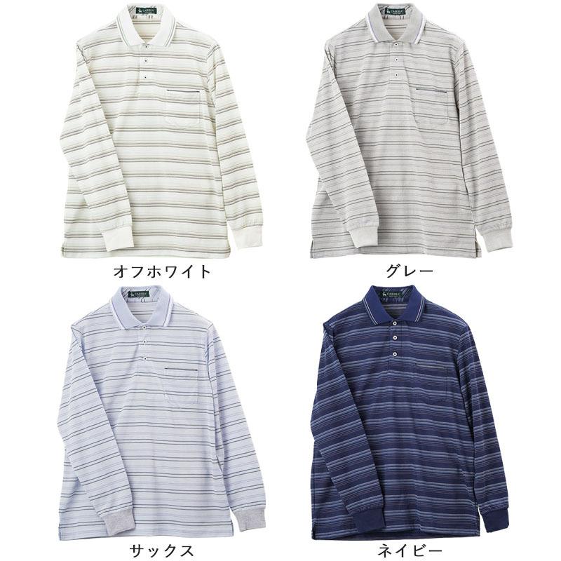 新品⭐️タグ付き ❤️XL ANEW メンズ ポロシャツ　ホワイト 新品⭐️タグ付き ❤️XL ANEW メンズ ポロシャツ ホワイト