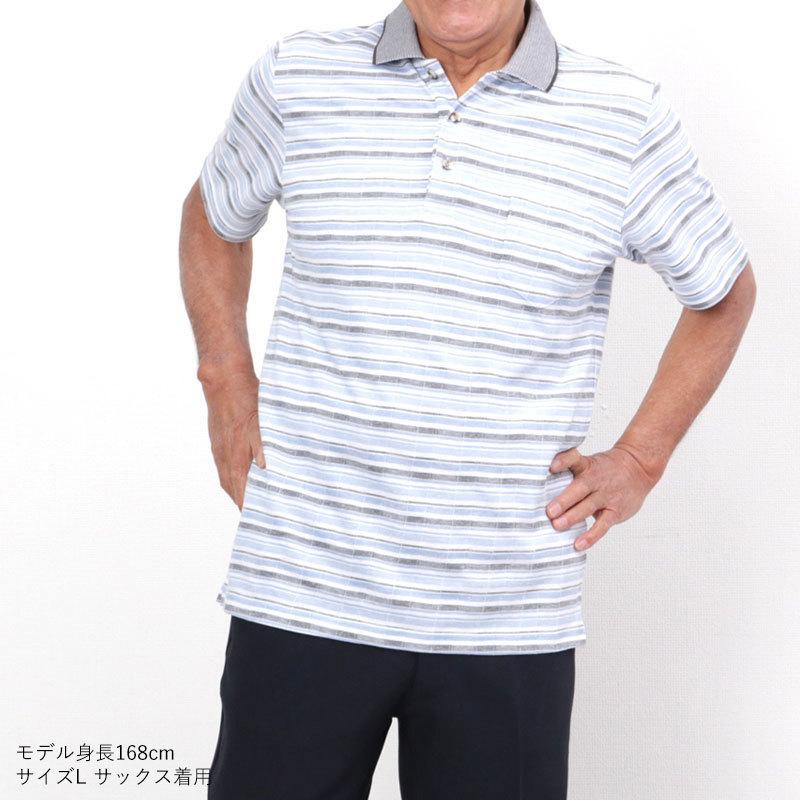 【Father&Sons】シルバージップ 半袖ポロシャツ 関税送料込 楽天市場】ファザー アンド サンズ FATHER SONS CLASSIC KHAKI