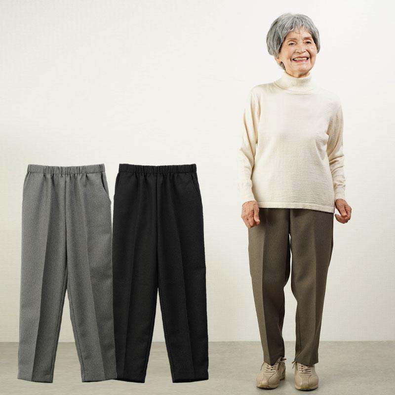 シニアファッション 80代 70代 60代 高齢者 婦人服 ズボン パンツ