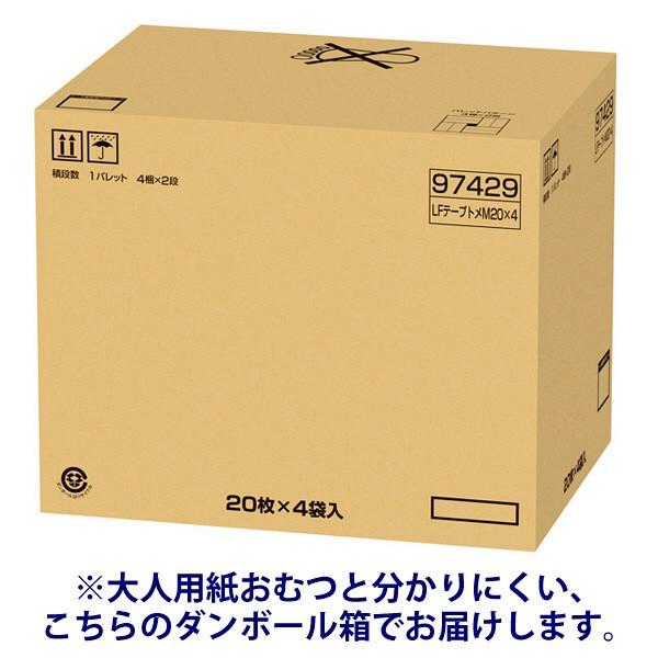 LFズレずに安心紙パンツ専用尿とりパッド36（ケース販売4個入り
