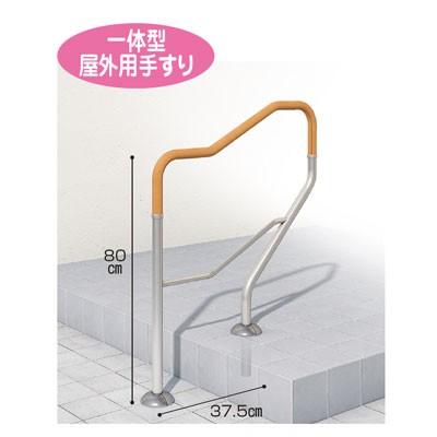 人気提案 クリスマスプレゼントギフト 誕生日プレゼント ポーチx埋め込みタイプ 手すり 立ち上がり 高齢者 老人 お年寄り 便利グッズ 敬老の日 プレゼント トイレ Upzambia Org