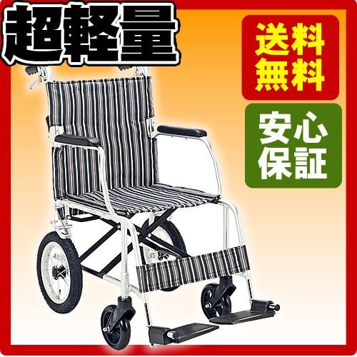 話題の人気 プレゼント 敬老の日 便利グッズ お年寄り 老人 高齢者 コンパクト介助用車いす 車椅子超軽量折り畳み 誕生日プレゼント 敬老の日ギフト 車イス 車椅子 車いす 車椅子 Www Festivaldechaillol Com